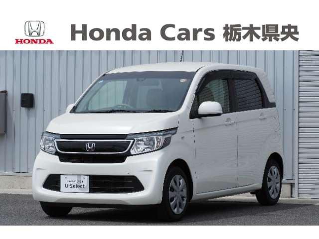 ホンダ N-WGN 