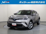 この度はネッツトヨタ福島の中古車をご覧いただきありがとうございます!誠に勝手ながら、こちらのお車はご購入後のお付き合いを大切にしたい為、県内・近隣県にお住まいのお客様に限り販売させていただきます。