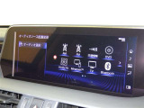 お気に入りの曲をBluetoothで再生できます♪ ドライブがさらに楽しくなりますよ♪