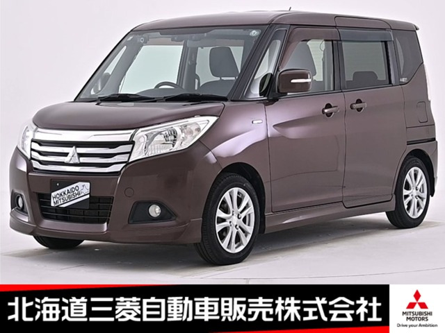 デリカD:21.2 ハイブリッド MZ 4WD