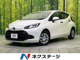 衝突被害軽減システム レーダークルーズ 禁煙車 コーナーセンサー