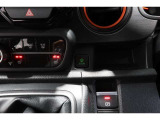 運転席・助手席に寒い日に快適なシートヒーター装備!寒い季節にはありがたいですね!