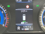 障害物を感知し知らせてくれるので安心です♪