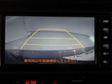 バックカメラが付いているので後方確認しながら安心して駐車することができます。