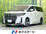 禁煙車 サンルーフ モデリスタフルエアロ 純正10型ナビ 両側電動ドア