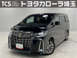 当社ではご来店いただき実車確認をお願いしております!記載の装備と現車の装備に相違がある場合は、現状を優先します!