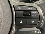 【アダプティブ・クルーズ・コントロール】予め設定した車速内でクルマが自動的に加減速。 前走車との適切な車間距離を維持しながら追従走行し、高速道路でのドライバーの疲労を軽減してくれる嬉しい機能付♪