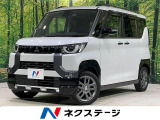 4WD ターボ SDナビ 両側電動ドア 全周囲カメラ マイパイロット