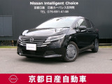 日産のコンパクトカー、ノートX(1.2e-POWER)です。車内も広く、小回りが効き、運転し易い車です。