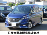 人気のミニバン セレナ  オーテック セーフティパッケージ  プロパイロット 寒冷地仕様 カーテンエアバック付き  入荷しました