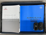 スマートキーは鍵をバッグに入れたままでもドアロックの開閉やエンジンのON・OFFができます。夜間や雨の日も鍵を探さなくて良いので便利です。