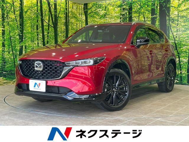マツダ CX-5 