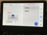 いまや必須装備「ナビゲーション」搭載!知らない場所に、スイスイッとドライブ。なんて便利な機能でしょうか?もう、これなしではハンドルを握れませんね!でも、運転中の操作は危険ですのでご注意ですね♪