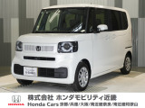 当店の販売車両はほとんどが自社での下取車とデモカー(展示 試乗車)から構成されており、安心してご購入できます。