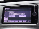 CD・DVD(再生機能)・ブルートゥース等を使用することができます。