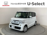 ☆ようこそ☆ この度はホンダモビリティ中四国の在庫車両をご覧いただきましてありがとうございます。