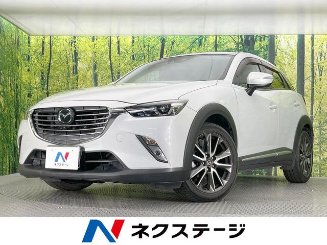CX-3 1.5 XD ツーリング Lパッケージ