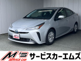 お問合せは通話料無料のフリーダイアルへお気軽にどうぞ!0078-6002-020877(携帯・PHS可)