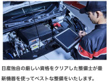 〔リチウムイオンバッテリー容量保証〕:走行用バッテリー容量計が&rdquo;9セグメント&rdquo;を割り込んだ場合(8セグメント以下)対象となります。新車登録した日から8年間。ただし期間内でも160,000キロまで。