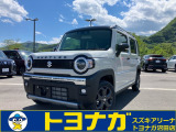 ★この度は当店のハスラーにアクセス頂きありがとうございます★沼田店はショールーム・工場完備!車検整備はもちろん部品取付/板金/任意保険まで幅広く対応しております!