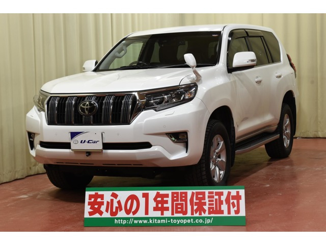 ランドクルーザープラド 2.8 TZ-G ディーゼル 4WD 
