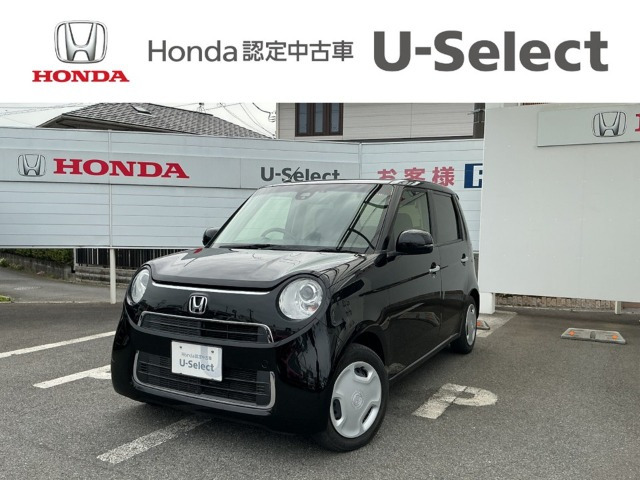 ホンダ N-ONE 