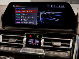 ☆オンライン商談・動画配信サービス実施中!!☆気になるお車の詳細を動画またはビデオ通話でご案内させていただきます!!