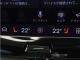 Google搭載によりさまざまな機能をハンズフリー操作できます。フロントにはシートヒーター&シートエアコン、ステアリングホイールヒーターを装備!北欧スウェーデン発祥のブランドならではのオプションです。