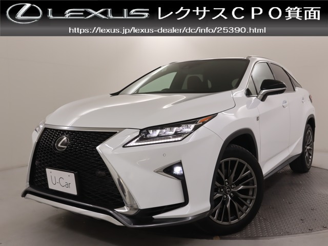 レクサス RX 