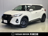日産 キックス