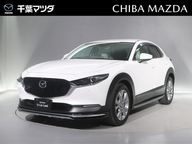 マツダ CX-30 