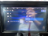 様々なオーディオソースをお楽しみいただけます♪またBluetoothを繋いで音楽を聞く事も可能です♪