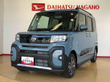 県下12拠点!お探しの車がありましたらお気軽にお問い合わせくださいませ。