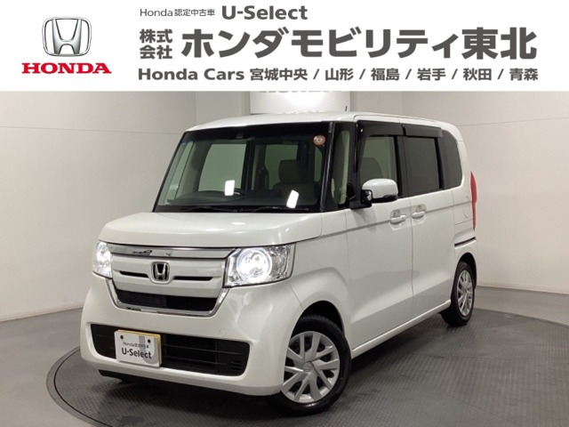 N-BOX G L ホンダセンシング