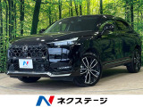 ホンダセンシング アダプティブクルーズ シーケンシャルターンランプ