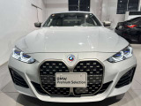 BMW正規ディーラーモトーレン札幌 BMW Premium Selection 札幌東 のBMWをご覧頂き誠にありがとうございます。
