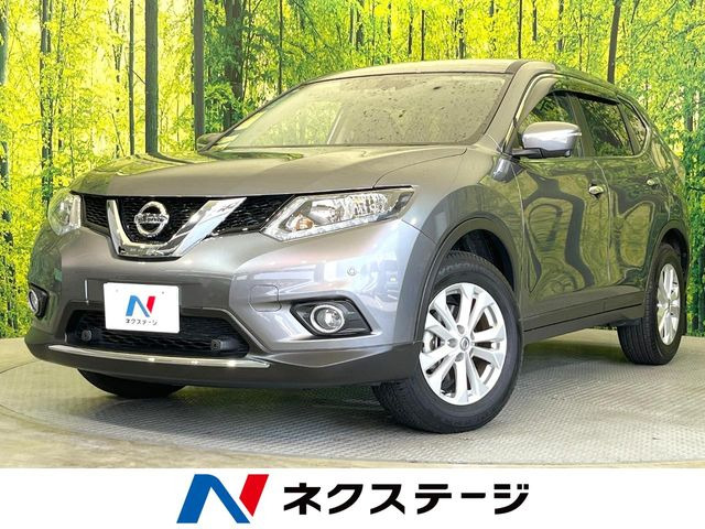 エクストレイル 2.0 20X エマージェンシーブレーキパッケージ 