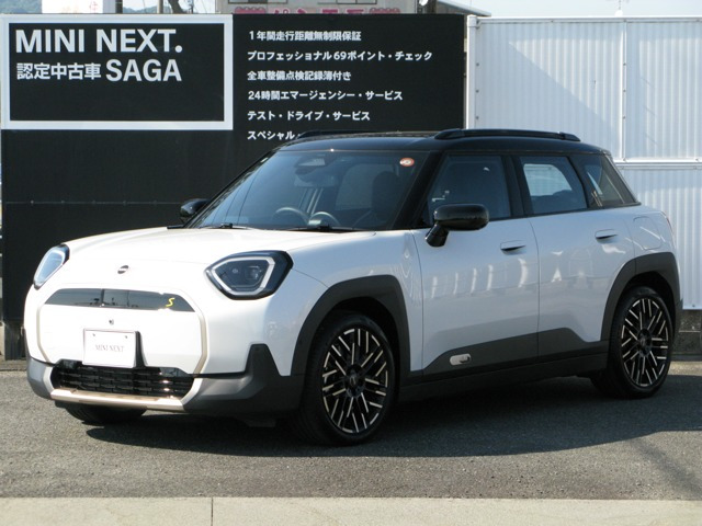 ミニエースマン SE 