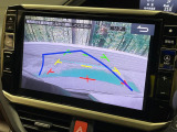 【バックカメラ】駐車時に後方がリアルタイム映像で確認できます。大型商業施設や立体駐車場での駐車時や、夜間のバック時に大活躍!運転スキルに関わらず、今や必須となった装備のひとつです!