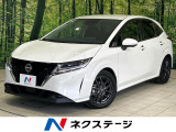 禁煙車 クリアランスソナー LEDヘッドライト ETC ドラレコ