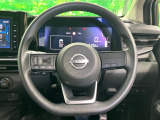インテリアに合わせたデザインのステアリングは、運転される方のことも考え、運転しやすい形状、大きさです。是非一度、実際に触ってお確かめください。
