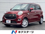 SDナビ バックカメラ 衝突被害軽減システム ドラレコ スマートキー