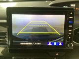 【バックカメラ】運転が苦手な方も車庫入れラクラクです!ギアをリバースに入れれば自動的に切り換わりますので、面倒な操作は不要です♪狭い駐車場もお車を傷つけず安心ですね!