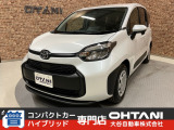 ■軽・普通車の届出済未使用車専門店の大谷自動車■ オールメーカーの届出済未使用車を取り扱っております。気になるお車がありましたらぜひお問い合わせください。お電話もお待ちしております(073-462-0492)