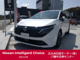 日産 ノートオーラ