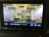 バックカメラの画像です。ガイドラインがスムースな車庫入れをサポートいたします。車庫入れの安心感がアップしますね。