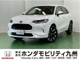 ●Honda CONNECT●Honda SENSING●ワイヤレス充電器●本革シート●USBチャージャー(Type-C)●運転席/助手席シートヒーター●18インチアルミホイールなどの充実装備