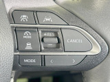 【レーダークルーズコントロール】高速道路での長距離走行が楽に!!自動で速度を保つクルーズコントロールが、衝突軽減システムと連携し、前方の車両を感知して車間を保つように速度調節してくれます!!