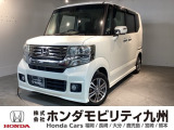【NBOXカスタム】が入庫しました。人気の軽自動車 ホンダのNシリーズ。 装備も充実、お買い得の一台です。