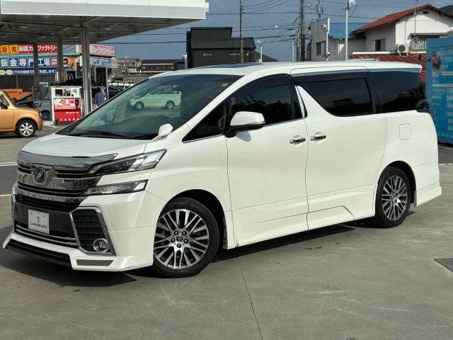 トヨタ ヴェルファイア 
